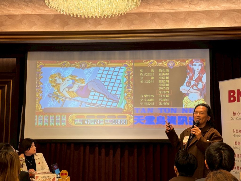 掌握創意與技術的力量：朱沛寰帶你走向廣告影片的成功之路