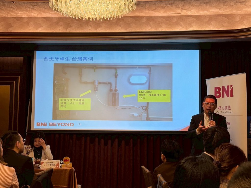水垢是潔能的殺手：陳俊良（Jason）揭示水處理技術的未來與商業模式創新