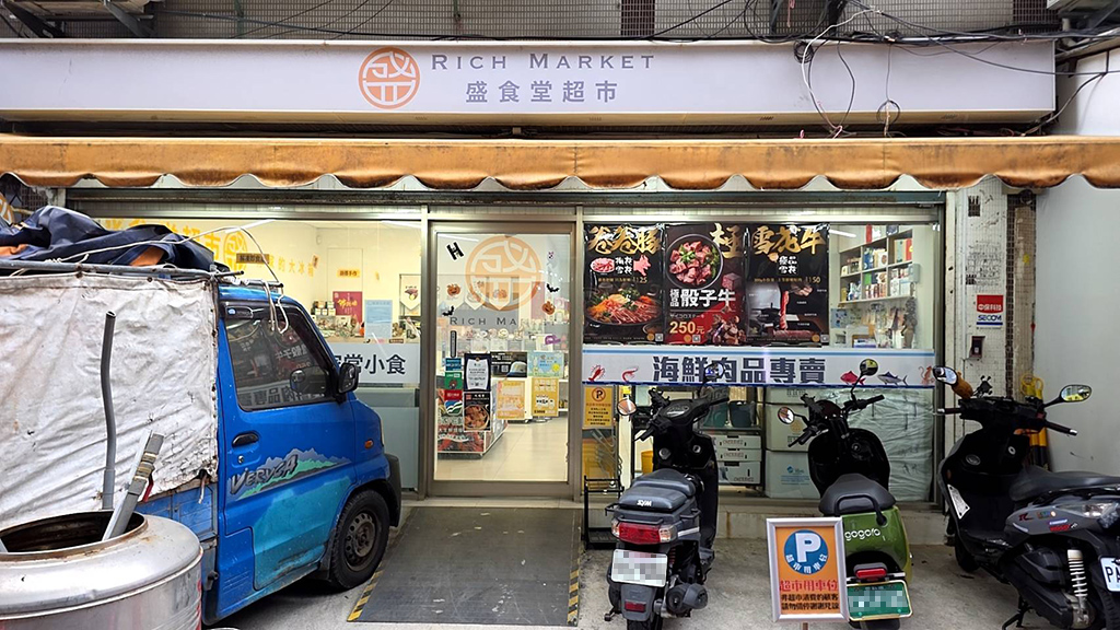 從餐桌到心桌：蕭嘉騏的食材革命之路