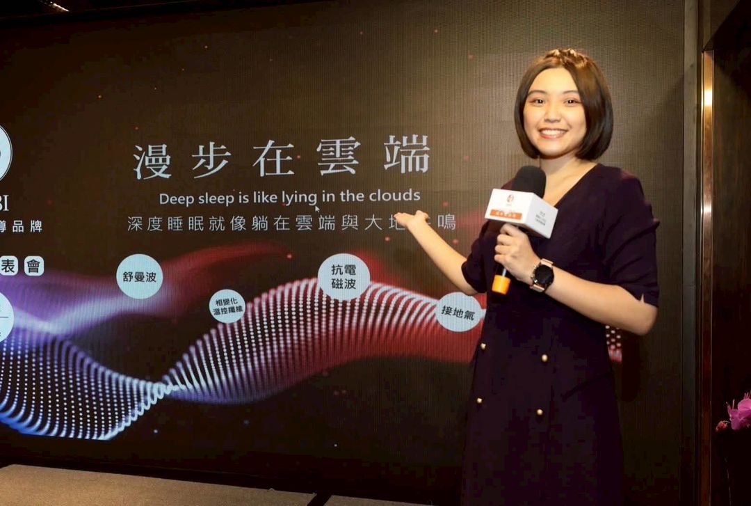 口語的力量——林純如何用溝通藝術改變房地產行銷