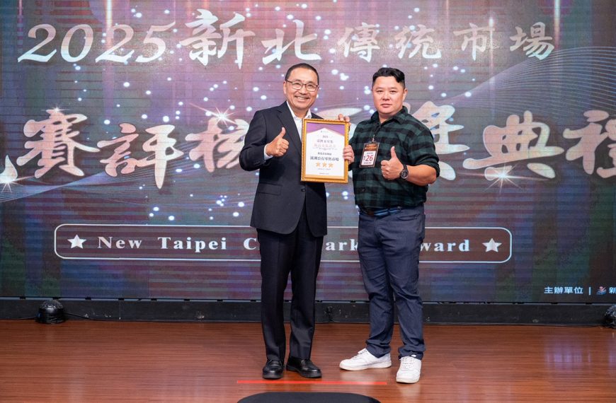 接班的第一課，是把「每天都一樣好」做到極致：洪明赫守住洪太太的市場信任