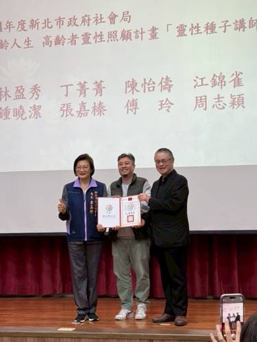 不只是送行者，更是生命故事的守護者：周志穎的告別師之路